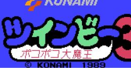 TwinBee 3: Poko Poko Daimaou (HD) ツインビー３ ポコポコ大魔王 - Video Game