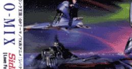 Two-Mix Side Formula - Video Game