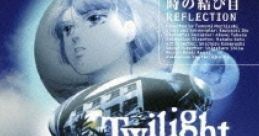 Twilight Q Original track トワイライトQ オリジナル・サウンドトラック - Video Game