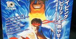 Typing Fighter II Plus - Video Game Video game from Typing Fighter II Plus for Windows.
