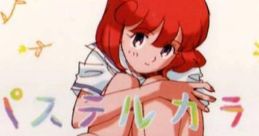 Twinbee Paradise Pastel Best Songs: Pastel Color ツインビーPARADISE パステル ベスト ソングス パステルカラー - Video Game