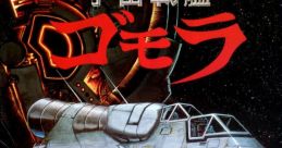 Uchuu Senkan Gomora Bio-Ship Paladin 宇宙戦艦ゴモラ - Video Game