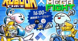 Uchu Mega Fight ウチュメガファイト - Video Game