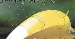Uchuu no Stellvia 宇宙のステルヴィア - Video Game