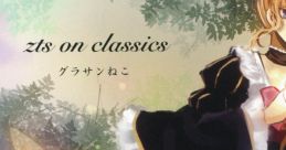 Umineko no Naku Koro ni zts on classics - Video Game