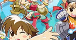 Umihara Kawase BaZooKa! - Video Game