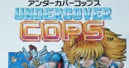 Undercover Cops アンダーカバーコップス - Video Game Video game from Undercover Cops アンダーカバーコップス for SNES.