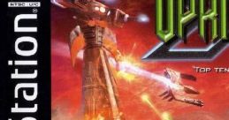 Uprising X - Video Game Video game from Uprising X for PS1. Published by 3DO (1998). Uploaded by random1.