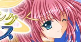 Utau: Tumbling Dice うたう♪タンブリング・ダイス - Video Game