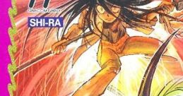 Ushio to Tora - Shinen no Daiyou うしおととら：深淵の大妖 - Video Game