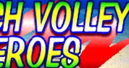V-Ball Beach Volley Heroes - Video Game