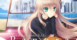 VA Compilation CD Vol.6 Panorama - Video Game