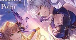 Vanishing Point ~GRANBLUE FANTASY~ - Video Game