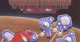 Vanguard 2 ヴァンガードII - Video Game