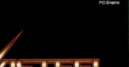 Vasteel バスティール - Video Game
