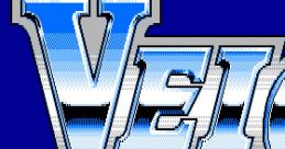 Veigues ヴェイグス - Video Game