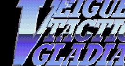 Veigues: Tactical Gladiator ヴェイグス - Video Game