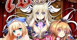 Venus Blade (Edia Co.,Ltd.) (Android Game ) - Video Game