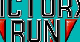 Victory Run Victory Run: 13,000 Kilometers of Glory ビクトリーラン栄光の13,000キロ― - Video Game