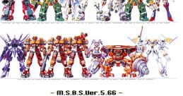 Virtual-On Oratorio Tangram Ver. 5.66 NAOMI 電脳戦機バーチャロン オラトリオ・タングラム M.S.B.S. Ver.5.66 - Video Game