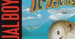Virtual Fishing バーチャルフィッシング - Video Game