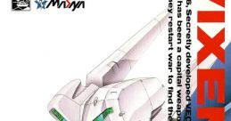 Vixen 357 ヴィクセン ３５７ - Video Game
