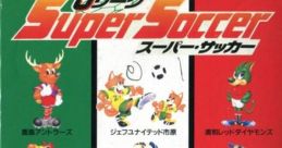 Virtual Soccer J-League Super Soccer Ｊリーグ スーパー・サッカー - Video Game