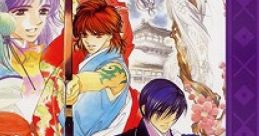Vocal Harukanaru Toki no Naka de 2 ~Hana wo Tome~ ヴォーカル集 遙かなる時空の中で2 ～花をとめ～ - Video Game Video game