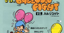 Vs. Balloon Fight (VS. System) バルーンファイト - Video Game