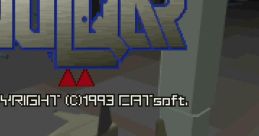 Vulqar - Video Game