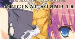 WALPURGIS ORIGINAL TRACK ヴァルプルギス ORIGINAL TRACK - Video Game