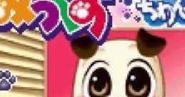 Wanko Mix: Chiwanko World わんこ・みっくす ちわんこワールド - Video Game