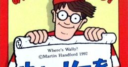 Wally wo Sagase (System 18) Where's Wally? ウォーリーをさがせ！ - Video Game