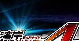 Wangan Midnight MAXIMUM TUNE 4 Original Track 2020 ver. 湾岸ミッドナイト MAXIMUM TUNE 4 Original Track 2020 ver. - Video