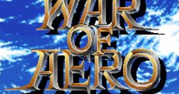 War of Aero: Project MEIOU (Seta 1) ウォーオブエアロ -Project MEIOU- - Video Game