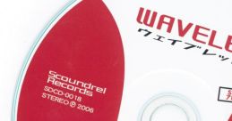 WAVELET - KONAMI GAME ARRANGED - Video Game