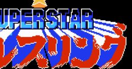 WCW World Championship Wrestling JP Superstar Pro Wrestling スーパースタープロレスリング - Video Game Video game from WCW