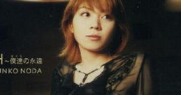WE WISH ~ Bokura no Eien - Junko Noda WE WISH~僕達の永遠 - 野田順子 - Video Game