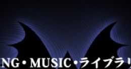 WING Library Vol.2 WING・ミュージック・ライブラリー Vol.2 - Video Game
