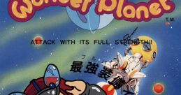 Wonder Planet (Karnov) ワンダープラネット - Video Game