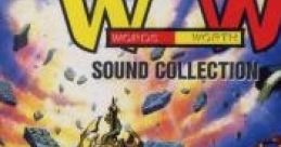 WORDS WORTH ワーズ・ワース・サウンド・コレクション - Video Game
