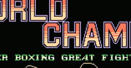 World Champ Great Boxing - Rush Up グレートボクシング RUSH・UP - Video Game