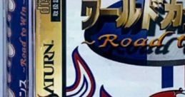 World Cup '98 France: Road to Win - Video Game