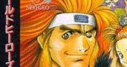 World Heroes 2 (Neo Geo CD) ワールドヒーローズ 2 - Video Game