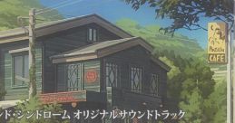 WORLDEND SYNDROME Original ワールドエンド・シンドローム オリジナルサウンドトラック World End Syndrome Original - Video