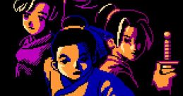Wu Lin Wai Zhuan 武林外传 - Video Game