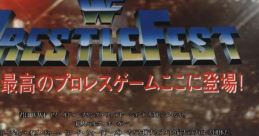 WWF WrestleFest WWFレッスルフェスト - Video Game