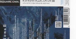X'mas s II fromUARE ENIX クリスマス・コレクションズ II fromUARE ENIX - Video Game