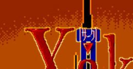 Xak II MSX Original tracks Xak II MSXオリジナル・サウンドトラックス - Video Game