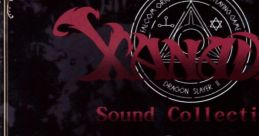 XANADU ザナドゥ サウンド コレクション - Video Game